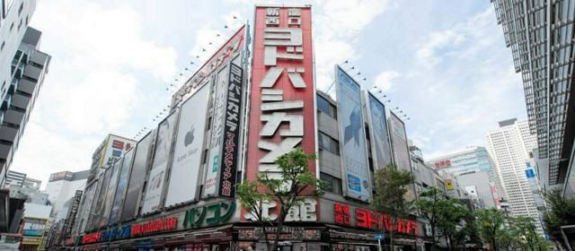 ヨドバシカメラ、下請け業者への支払代金を不当に減額　公取委勧告へ