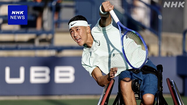テニス 全米OP 小田凱人「生涯ゴールデンスラム」へ好スタート