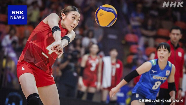 バレーボール女子世界選手権 日本 オランダに勝って準決勝進出