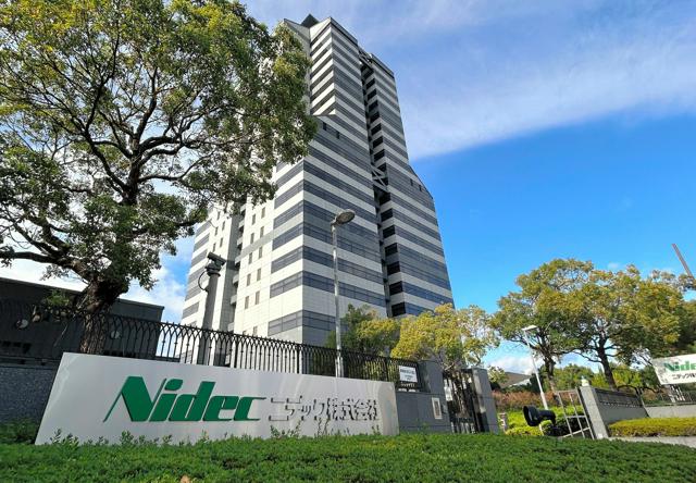 ニデックが第三者委を設置　不適切会計の疑い、経営陣も関与か