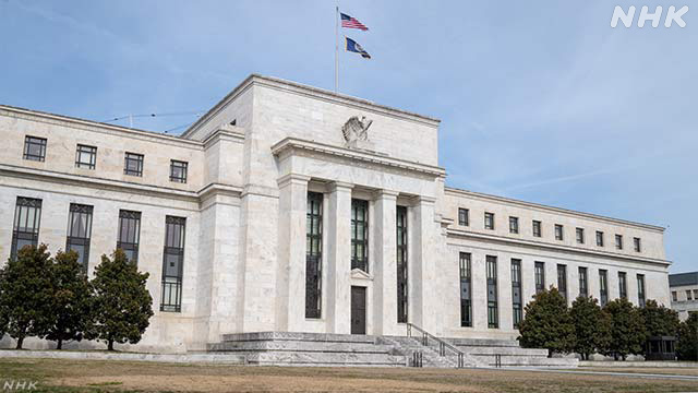 米FRB 最新経済報告を公表 “関税措置による物価上昇を確認”