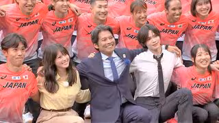 織田裕二さん日本代表選手団を激励「目一杯ここ（国立競技場）を使って楽しんで」今田美桜さん、Ｋさんも肩を組み結束高める