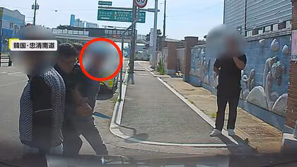 「刃物で刺すぞ！」家賃滞納で大家に“逆ギレ”「話し合い」のはずが刃物を持った男が大暴れ　殺人未遂容疑で逮捕　韓国