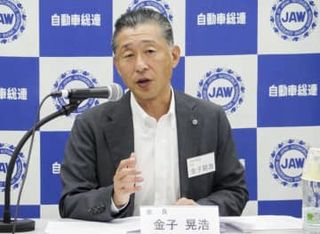「持続可能な賃上げ目指す」　自動車総連、金子会長が抱負