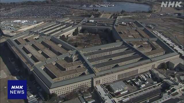 相次ぐ在日米軍兵士の性暴力事件 米国防総省が対策など調査へ