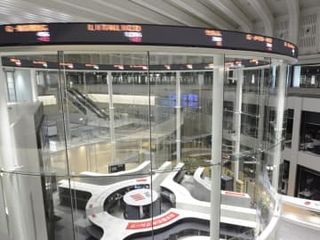 東証、午前終値4万2890円　米大統領令を好感