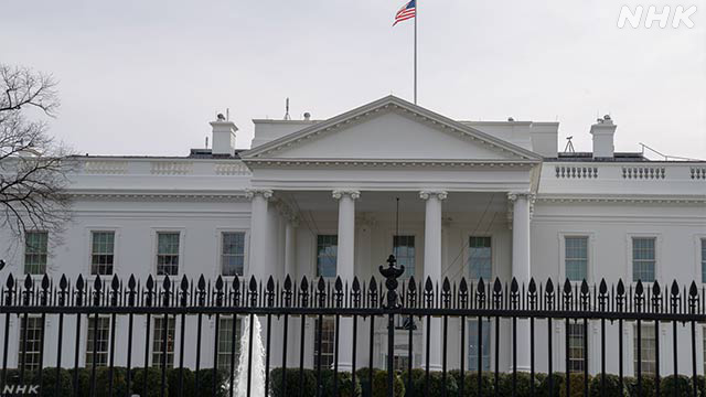 トランプ大統領 自動車関税を引き下げ 大統領令に署名