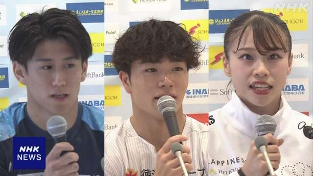 体操 橋本大輝“世界選手権へ自信つけたい”6日の国内大会前に