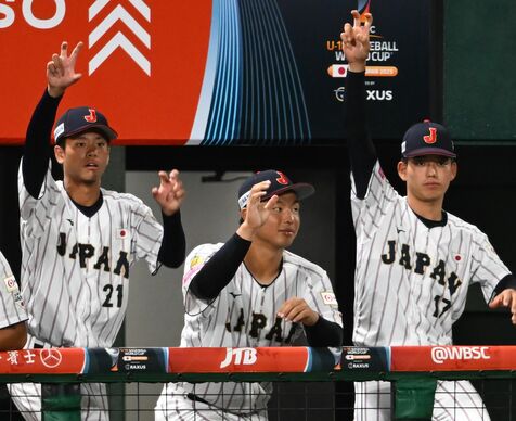 野球U18日本、イタリア撃破で白星発進！　末吉はあす那覇で韓国戦先発