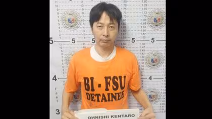 フィリピンを拠点に特殊詐欺繰り返していたか…47歳日本人の男を現地当局が拘束