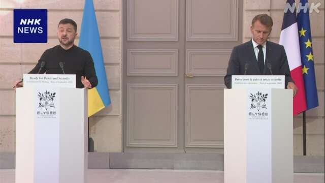 仏大統領「26か国がロシアとの停戦後の関与を約束」