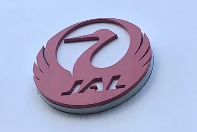 ＜1分で解説＞JAL機長が飲酒隠蔽か　要注意リスト掲載も防げず