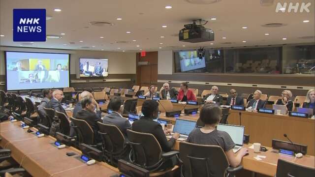 核戦争の影響調査 国連の科学者パネル初会合 専門家21人が議論