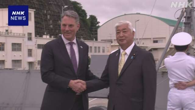 中谷防衛相 新型フリゲート艦 豪との共同開発 契約へ協議確認