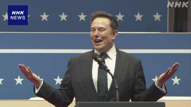 テスラ マスクCEOに約1兆ドル相当の報酬案 引き止めねらいか