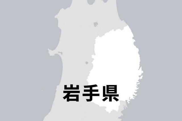 大船渡市のメガソーラー、事業中止に　14年に申請されたが費用高騰