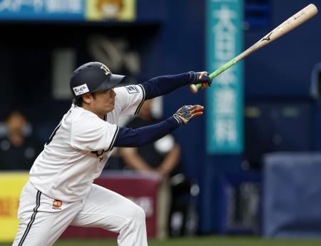 オ３―１日（６日）　オリックスが競り勝つ