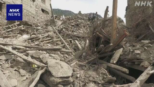 アフガニスタン地震1週間 国連 多くの水源損傷 支援急ぐ方針