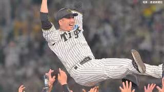 【阪神】史上最速で2年ぶり7度目のリーグ優勝を達成！ 才木が5回 危険球退場も鉄壁救援陣が完封リレー 高寺が先制打 近本が追加打
