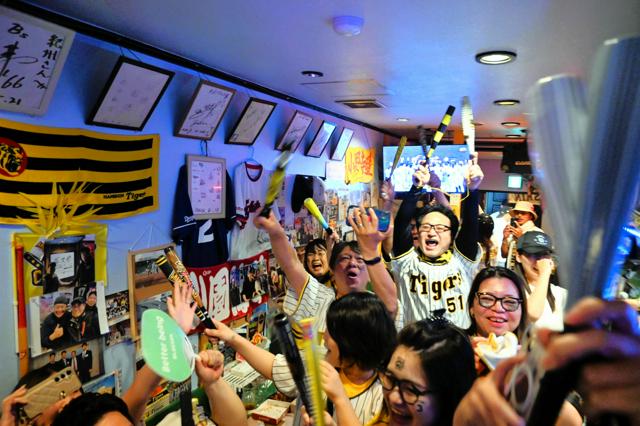 阪神が〝最速〟優勝の夜、尼崎でファン歓喜　「やっぱり特別やね」