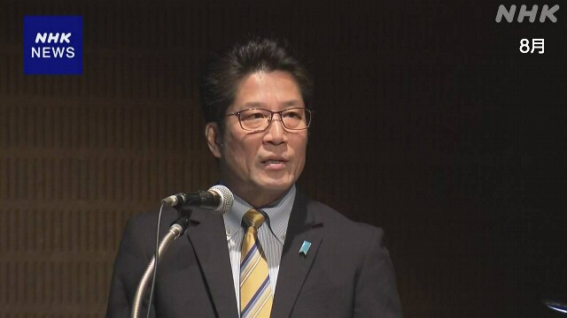 拉致被害者家族 “政治の混乱と停滞 悪影響になっていないか”