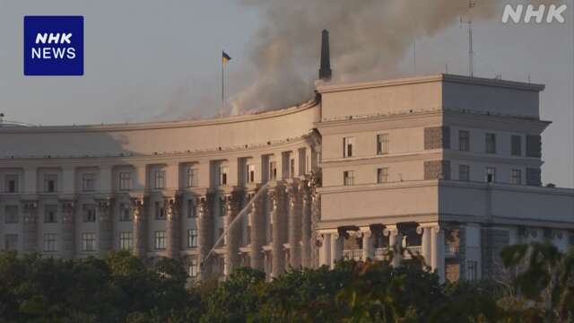 ロシア軍が大規模攻撃 ウクライナ “キーウの政府庁舎が被害”