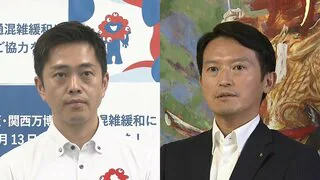 阪神優勝パレードはあるの？　大阪・吉村知事と兵庫・斎藤知事の見解　2年前はアレで大阪・神戸の２都市パレード
