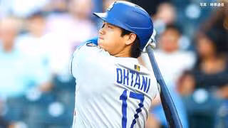 大谷翔平 菅野から今季2度目の2打席連続弾で48号！日本人投手から通算8本目、リーグトップに1本差