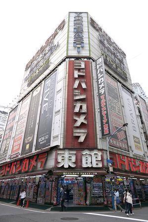 ヨドバシカメラに勧告＝ＰＢ製品で不当減額、下請法違反―公取委
