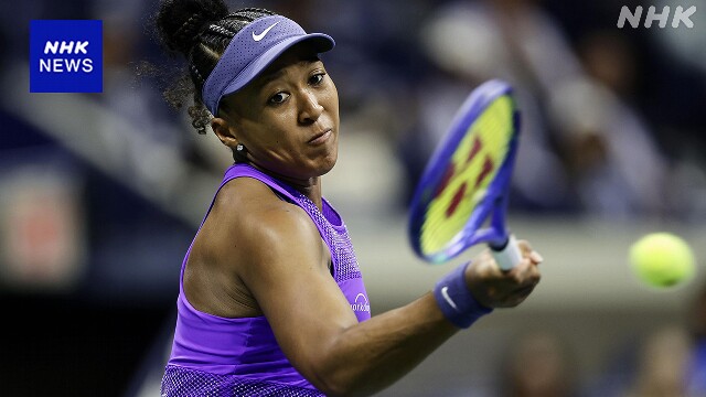 テニス 大坂なおみ 世界ランキング14位に 大きく順位上げる