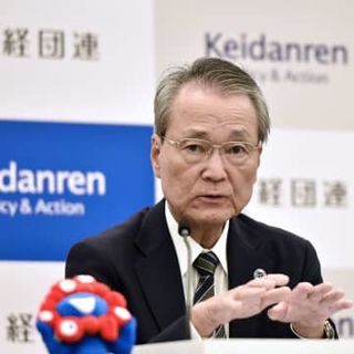石破氏退陣は「重い判断」　経団連会長、政策本位要望