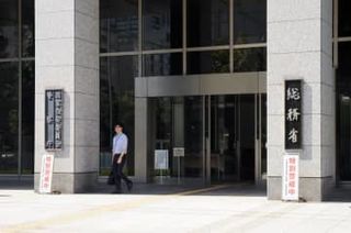 携帯電話契約の本人確認を厳格化　総務省、特殊詐欺への悪用多発