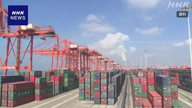 中国 8月の対米輸出 前年同月比33％減 減少幅 前の月から拡大