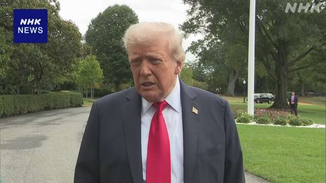トランプ大統領 ロシアに対し制裁強化の可能性改めて示す