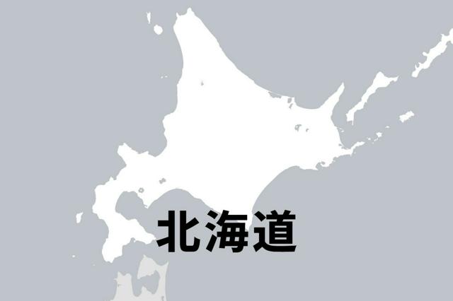 北海道内のIR整備、81自治体が「関心」　ギャンブル依存症懸念も