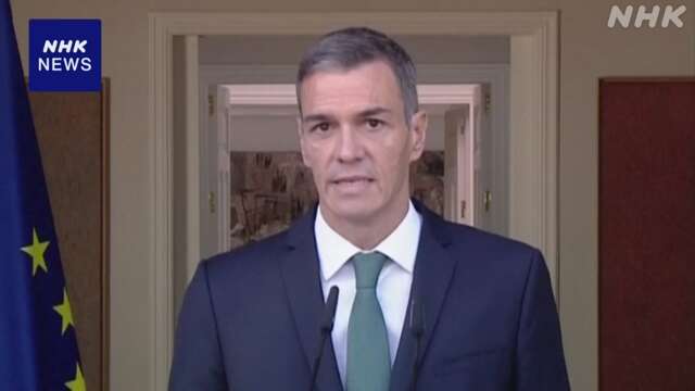 スペイン イスラエルへの武器禁輸を発表 イスラエル側は反発