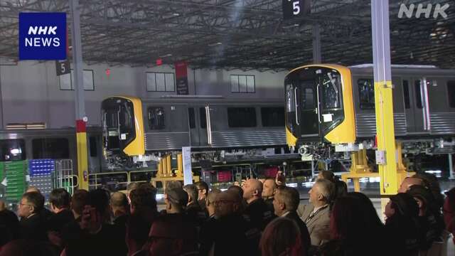 日立 アメリカ東部で鉄道車両工場を本格稼働 月20両を生産へ