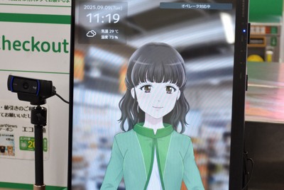 セブンが省人化ロボを試験導入　1日当たり作業人員3割削減へ