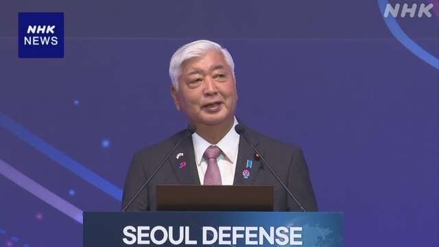 中谷防衛相 国際会議で講演 国際秩序守るには防衛協力が不可欠
