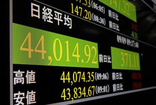 東証、初の4万4千円台　日経平均、最高値更新