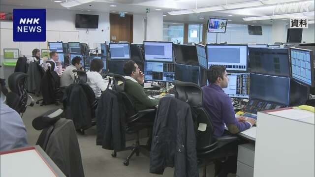 ロンドン市場1ドル146円台前半まで値上がり FRB利下げの見方で