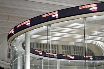 日経平均、終値4万3837円　史上最高値を更新　米利下げに期待強まる