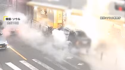 歩道に乗り上げた車から白煙…助け出された運転手は免停レベルの“泥酔状態”　韓国・ソウル