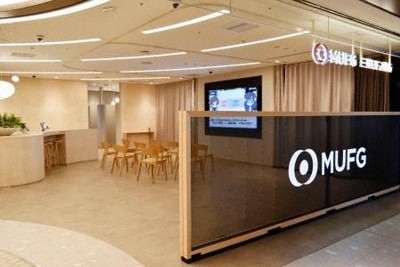 三菱UFJ銀が高輪に20年ぶり新店舗　個人客向け、祝日も利用可能