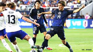 森保ジャパン アメリカに0-2で敗戦、長距離移動&時差調整→中2日の試合と貴重な経験、2戦無得点で決定機に課題