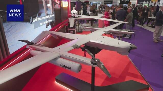 ヨーロッパ最大級 防衛装備品展示会 次期戦闘機に関する展示も