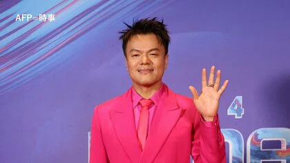 韓国の音楽プロデューサーJ.Y.Park氏が大統領直属組織のトップに就任へ　韓国文化の世界への発信を目的として