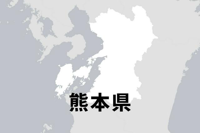 長時間勤務「主因」で職員自殺、遺族に1億900万円賠償へ　熊本県