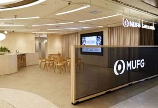 三菱UFJ銀が高輪に新店舗　20年ぶり、個人客向け