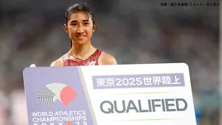 1500ｍ&amp;5000ｍ日本記録保持者の田中希実、地力アップを確信も「待つスタンス」で世界陸上に臨む理由【東京2025世界陸上】